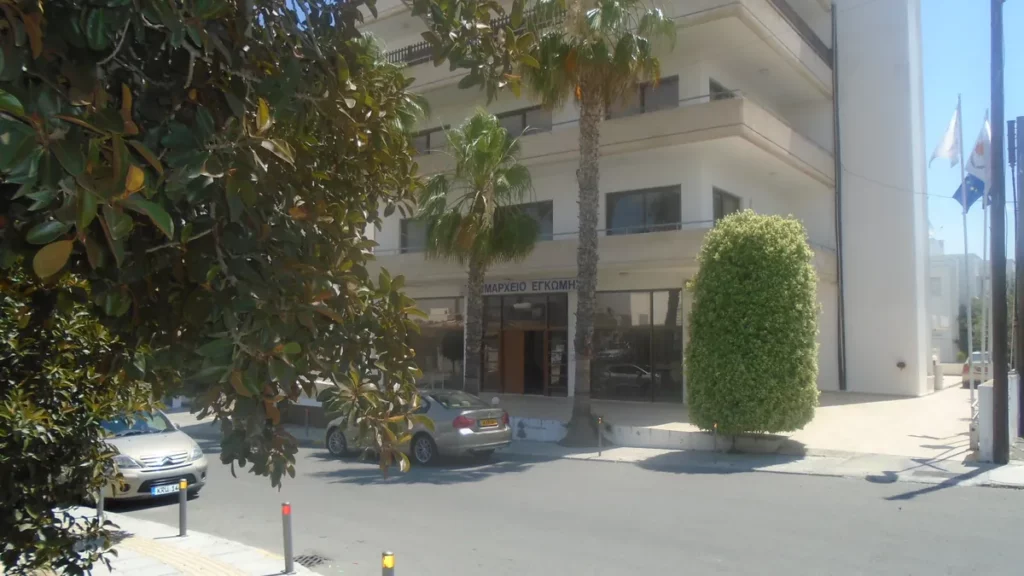 Эгкоми (Никосия) — город, где находится European University Cyprus