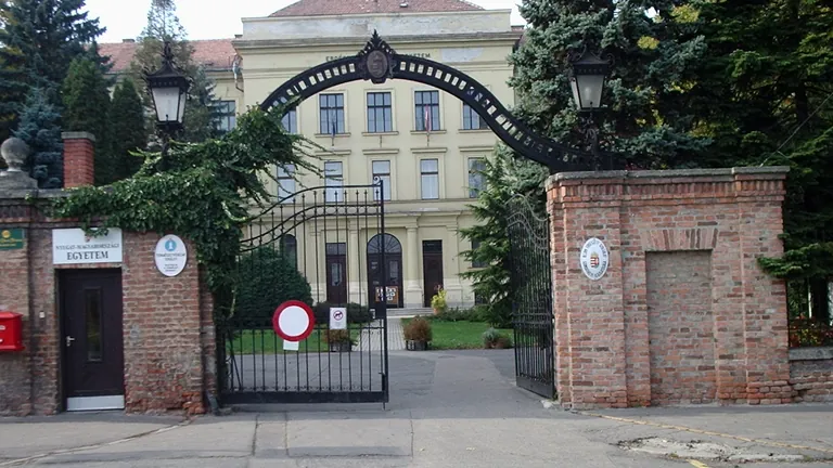 Ворота Университета Шопрона