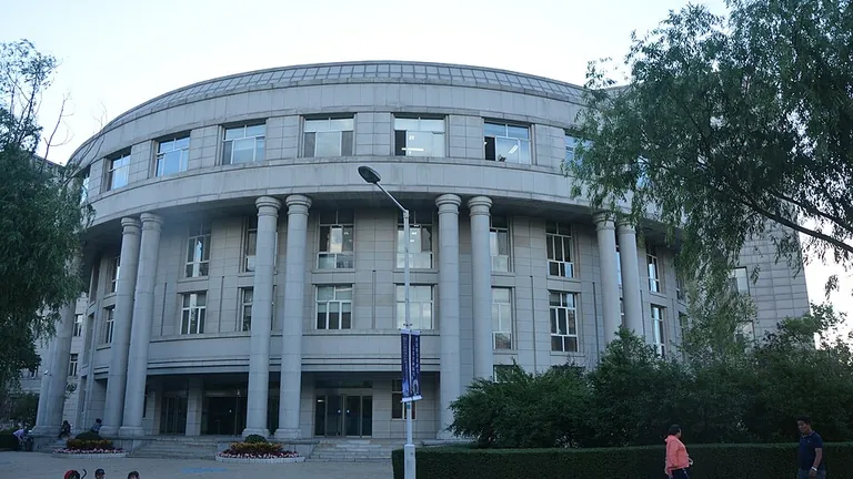 Харбинский политехнический университет, Харбин Харбинский политехнический университет, Харбин