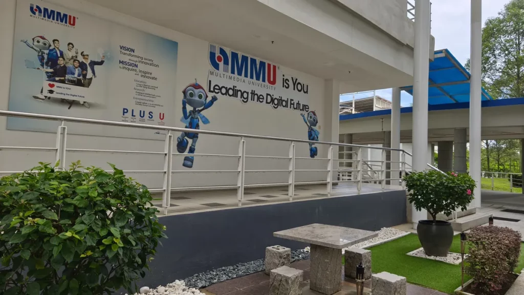 Мультимедийный университет (MMU), Сайберджая