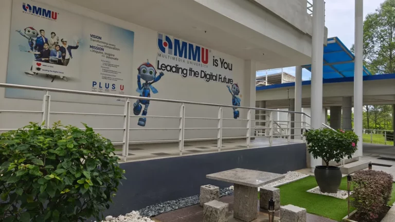 Мультимедийный университет (MMU), Сайберджая Мультимедийный университет (MMU), Сайберджая