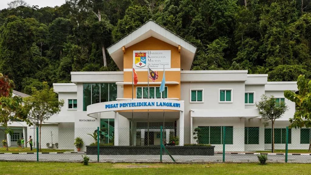 Университетский комплекс UKM, Малайзия