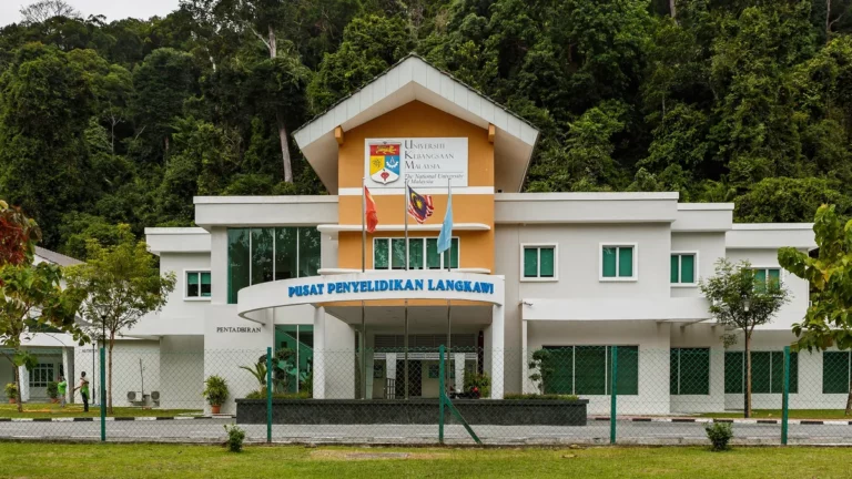 Университетский комплекс UKM, Малайзия Университетский комплекс UKM, Малайзия