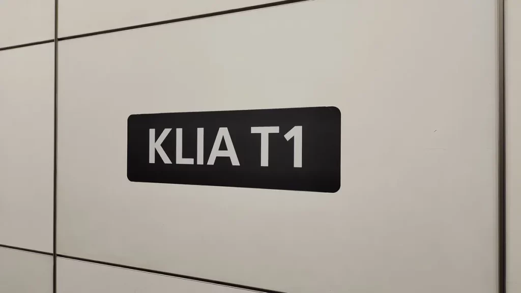 Терминал 1 международного аэропорта Куала-Лумпура