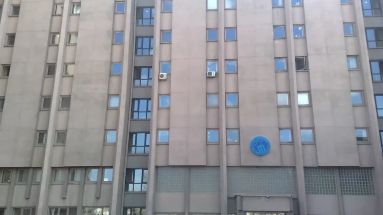 Университет Гази (Gazi Üniversitesi), Анкара Университет Гази (Gazi Üniversitesi), Анкара