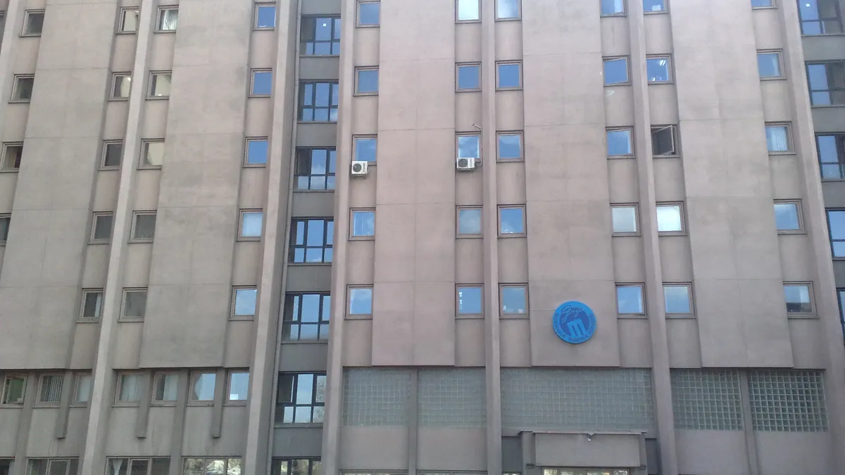 Университет Гази (Gazi Üniversitesi), Анкара. Фото: Ben Linus, Wikimedia Commons, CC BY-SA 2.5 Университет Гази (Gazi Üniversitesi), Анкара