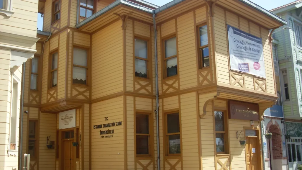 Стамбульский университет Сабахаттина Заима (İstanbul Sabahattin Zaim Üniversitesi), Стамбул