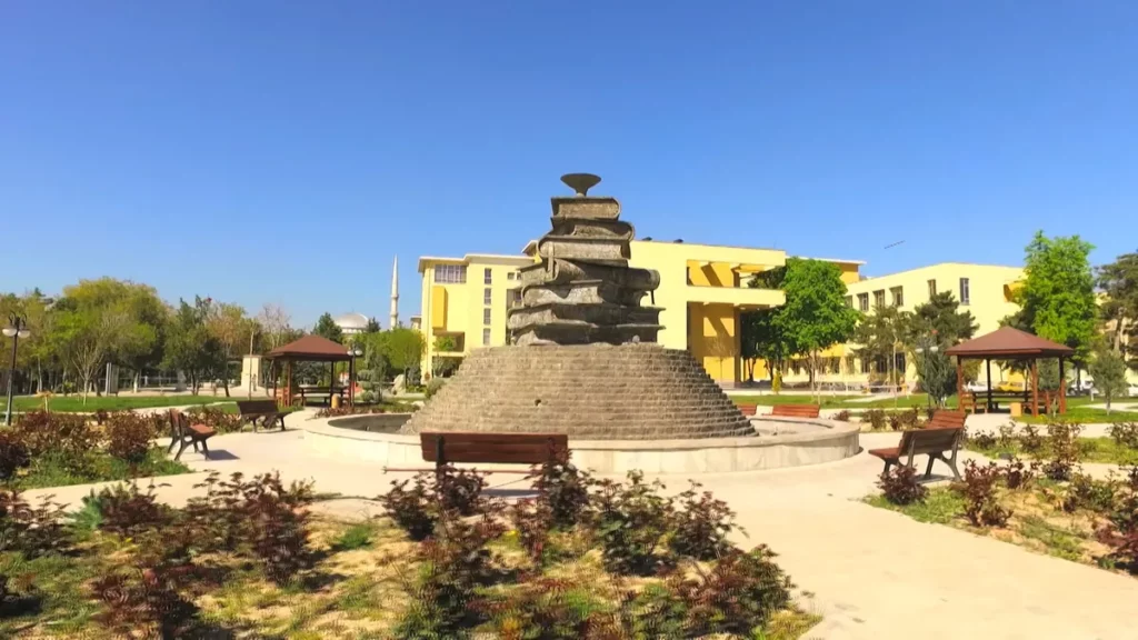 Университет Неджметтина Эрбакана (Necmettin Erbakan Üniversitesi), Конья