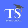Логотип TOMASchool