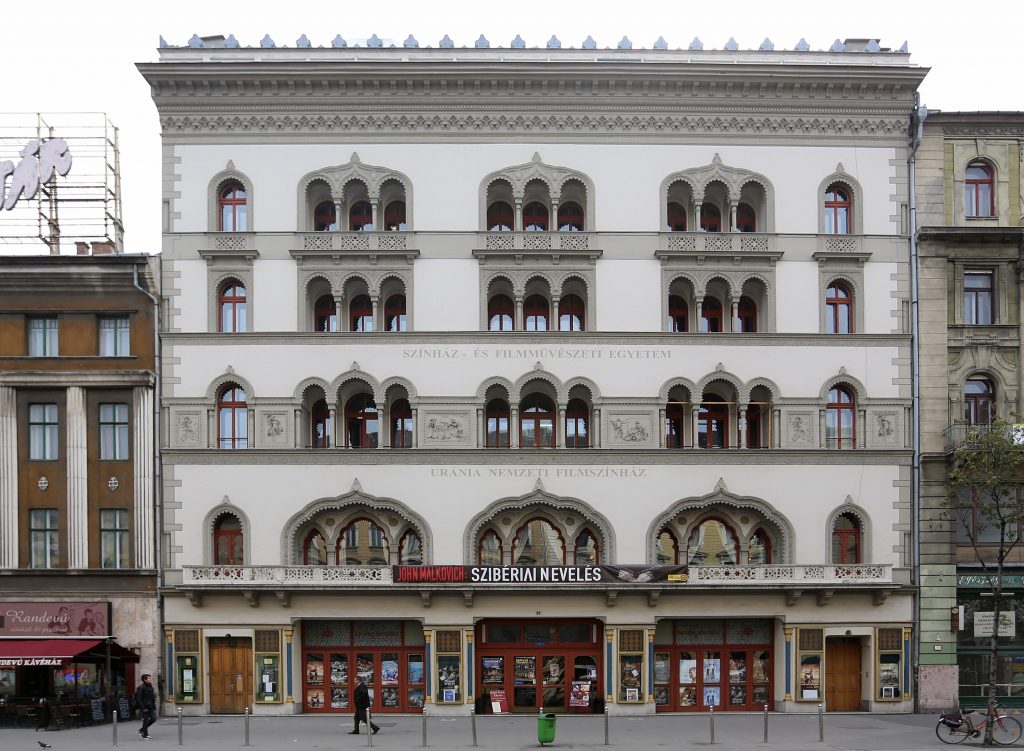 Universität_für_Theater_und_Filmkunst_Budapest Университет театрального и киноискусства SZFE Будапешт поступление