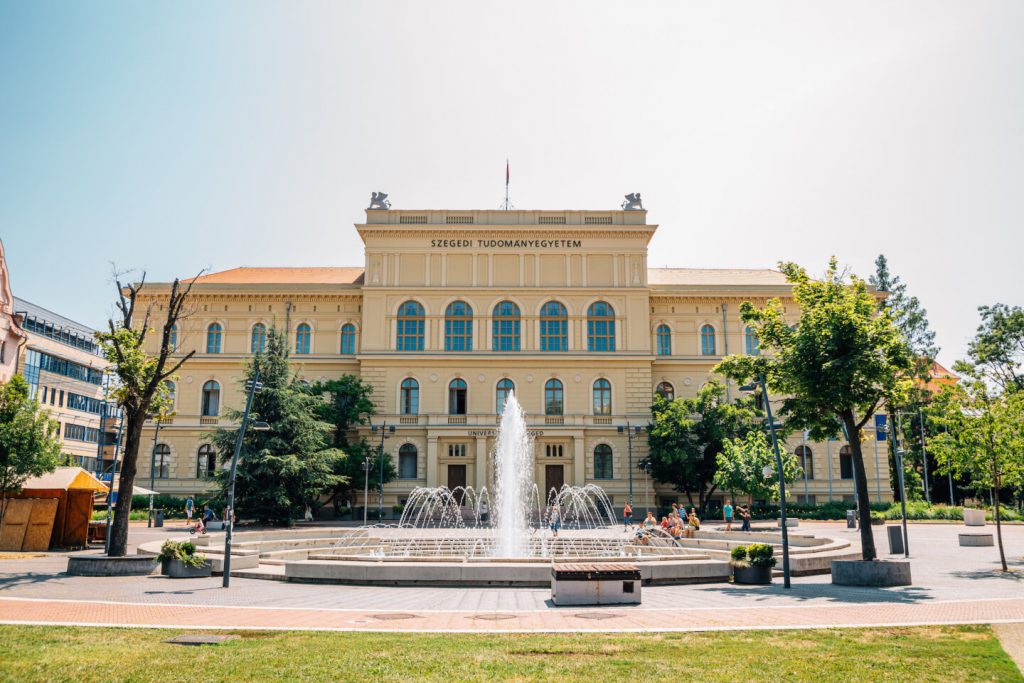 university-of-szeged-campus-admission Университет Сегед University of Szeged поступление